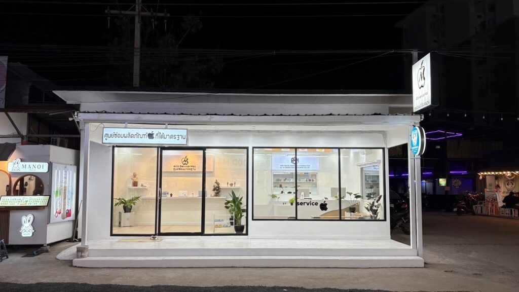 ร้าน All in Service Mac